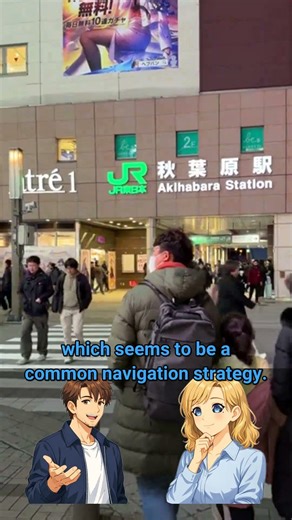 I Memorized the Tokyo Subway Map and Discovered How Locals Actually Navigate #Shorts