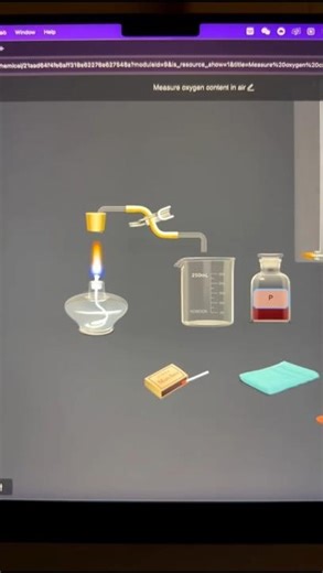 The Website Schools Tried to Hide... 🧪🔓