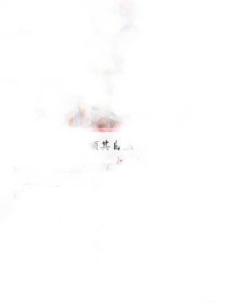 【易波架子鼓】《顺其自然》架子鼓谱 简版#易波架子鼓教学#动态鼓谱#架子鼓#鼓谱#易波架子鼓