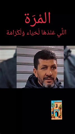 Open_Marketing on TikTok