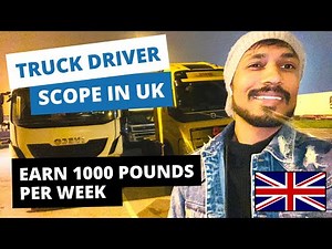 Scope in truck driver job in uk 🇬🇧 | Earn 1000 pounds per week | Rohit Kamboj Tracker