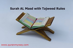 Surah Al Masad with Tajweed Rules - QuranMyWay
