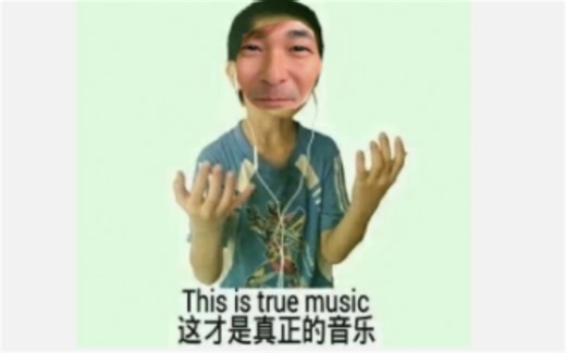 [COMPASS]康帕斯金曲:打康帕斯打的