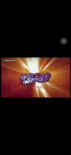 الجاسوسات الجزء الخامس #totally spies #Totallyspies#totallyspiesedits #totallyspiesclover #totallyspiessam #