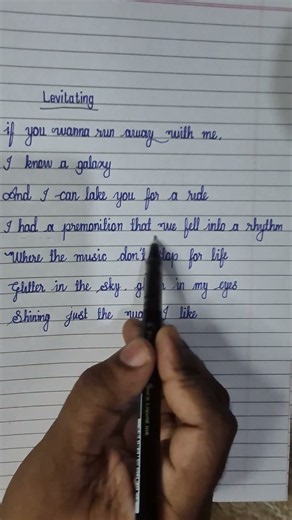 levitating by dua lipa lyrics #songlyrics #song #music #levitating