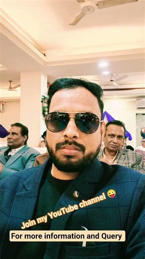 my YouTube channel #shuats #nsp #upscholarship #uptabletyojna #governmentjobs #govermentscheme