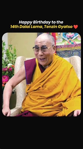 Dalai Lama Birthday Today 🎂 | Nobel Peace Prize Winner | Happy 91st Birthday #Shorts