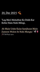 Mohabbat....🥰😘❤️#trendingshorts #tyshorts #love #pyaar #mohabbat #vairalshort #statusvideo #typebeat