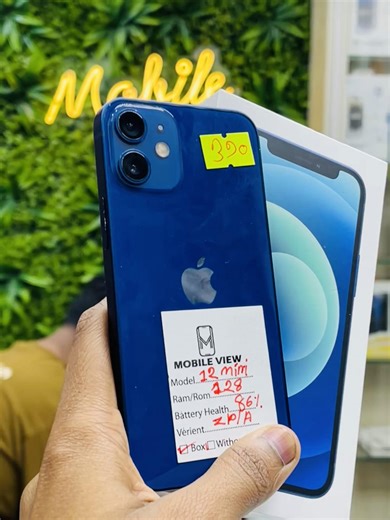 iPhone 12 Mini for Sale: 128GB at Amazing Price!