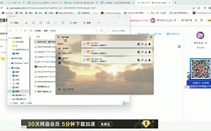 关于模组的安装及导入