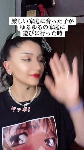 Anime Character Fashion: Unique Styling Tips