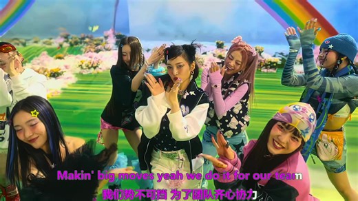 【Hi-res】【4K120帧】-【XG】-《SHOOTING STAR》【MV】【双语字幕】