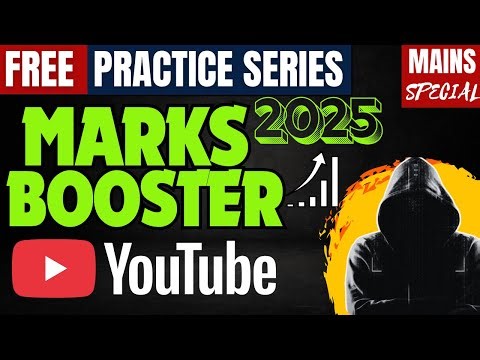 FREE Youtube Series Announcement | SSC CGL MAINS 2025 | Marks Booster Series | QEng