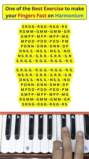 One of the Best Exercise to Make Your Fingers Fast on Harmonium 🎹 #learnharmonium
