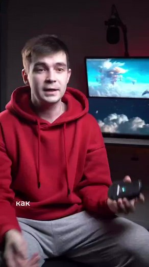 меняй цвет лазера#мышка #компьютерныелайфхаки | laser