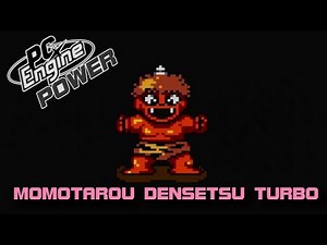 Momotarou Densetsu Turbo/Peachboy Legend Turbo (桃太郎伝説ターボ) - PC Engine Power 159