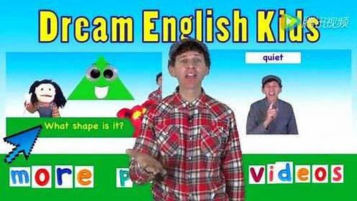 what color is it ？ 学习颜色的英文启蒙儿歌