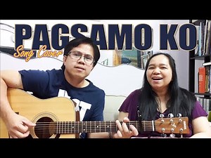 Pagsamo Ko I Butch Charvet & Ruth Rocabo I Song Cover
