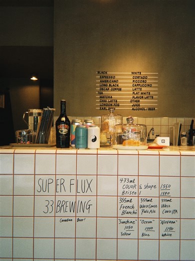 Meisa Kuroki 黒木メイサ | Coffee time🤍 | Instagram