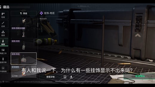 有没有大神跟我解释一下？