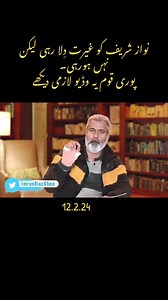 598K views · 10K reactions | Today Best Video  . . . ....