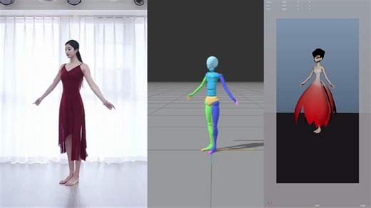 Animcraft 视频动捕2