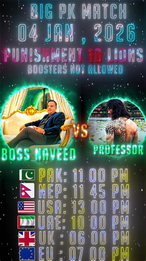 The Big Match The Big Event The Big Thrill is Coming Soon @BOSS NAVEED PK MATCH 4 JANUARY 2026. #pktiktokofficial #bossliveagency #fyp #foryou #livefest2025