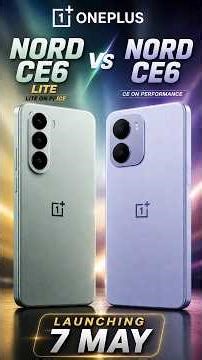 oneplus nord ce6 | Oneplus nord ce6 lite launch date ? specifications 🔥 #Oneplus #nordce6