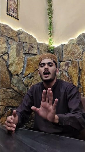 Qaseeda Burda Sharif with lyrics||Qaseeda Burda Sharif|| By Abuzarsultanoficial with lyrics