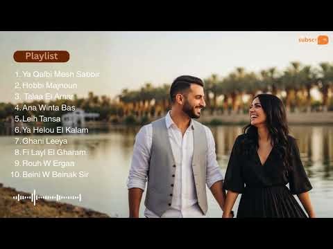 Best Arabic Songs 2025 – Romantic Arabic Pop & Love Songs