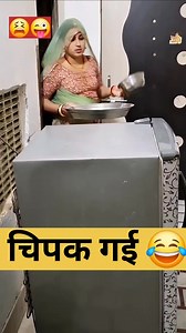 खुराफाती दिमाग🤣😳 #mjakcomedy #marwaricomedy #viralshorts #patiptni #comedy #HAHAHHA #funnyvideo #viralvideos #dinner #newyorkcity #patiptni #manjuchoudhary #funnycomedy #newcomedy #rajsthanicomedy #experiment #viralvideo | Manju choudhary