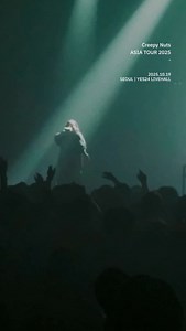 Live Video !! ASIA TOUR 2025 at. SEOUL YES24 LIVEHALL 「doppelgänger」 ▽▽▽ NORTH AMERICA TOUR 2026 Tickets on sale now !! 🔗 https://creepynuts.com/northamericatour2026/ | Creepy Nuts R-指定 & DJ松永
