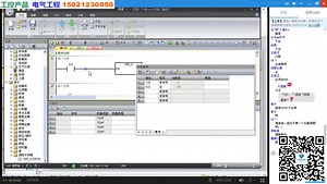 SMART PLC 定时器使用方法讲解