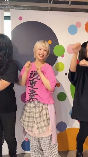 【原宿店にTikTokブース登場🐾✨】ヤバイTシャツ屋さんおもしろPOP-UP STORE開催中！ #ヤバTおもしろポップアップ #ドパガキ界隈 #アルゴリズムの犬