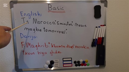 Learn Darija Easily with Fun Daily Words