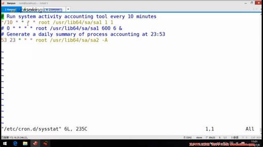 03 收集系统性能参数 sartrec