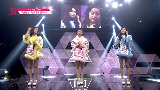 [I.O.I选秀节目] Produce101第一季 .EP01