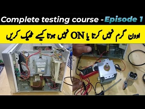 Microwave Oven not heating | Microwave oven repair | Microwave oven not working | Episode 1