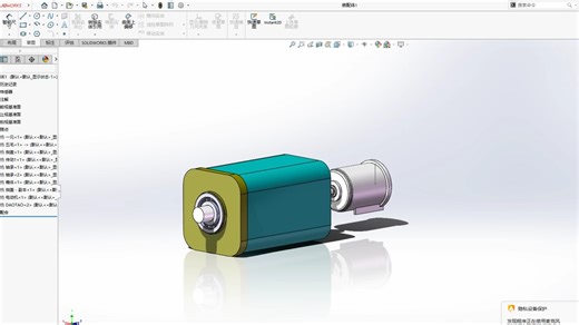 机械-基于Solidworks滚筒型硬币分拣器设计（文章 CAD 三维）