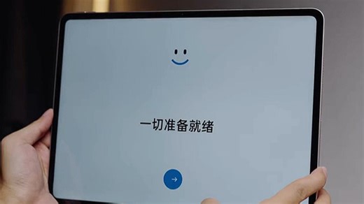 OPPO多屏协同让手机电脑无缝连接，文件传输更快捷，办公效率提升，适合日常办公和学习场景。