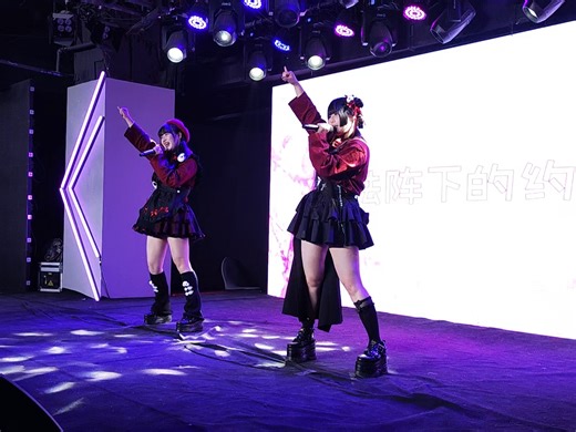 【2025.12.31黄龙】 ST.Alice 全场录像