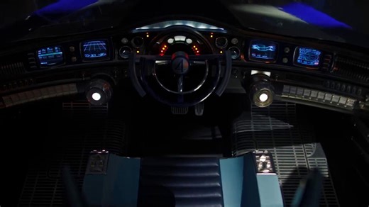 The Fantastic Four: First Steps: Fantasticar (Spot)