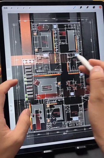 sketch app #53 Procreate | Archi-Next
