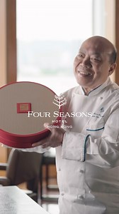 37K views · 48 reactions | Delight in the soothing #ASMR sounds  as Executive Chinese Chef Chan Yan Tak unveils the exquisite new packaging of our Lung King Heen mooncake gift box, now featuring a charming lantern! 葉 | Four Seasons Hotel Hong Kong | Facebook