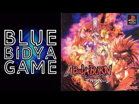 PS1 STORIES - Abalaburn