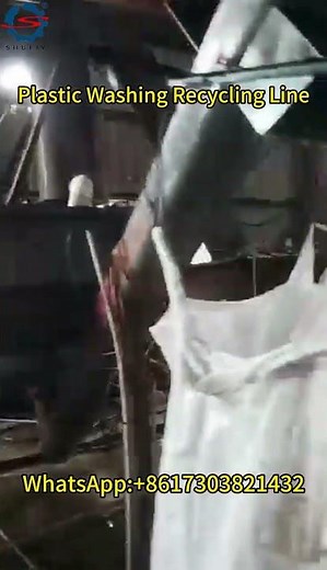 Plastic Washing Recycling Line: The Complete Process From Raw Materials to Finished Products