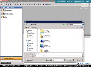 NAV 2009 - Course 50223 - Relationship Mgt - 01