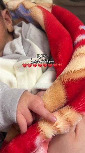 معرفتش اربي صبرني يا ربي - أغنية مؤثرة