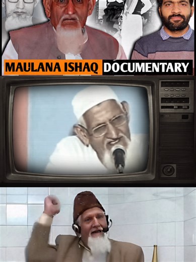 The Inspiring Life Story of Maulana Ishaq Madni
