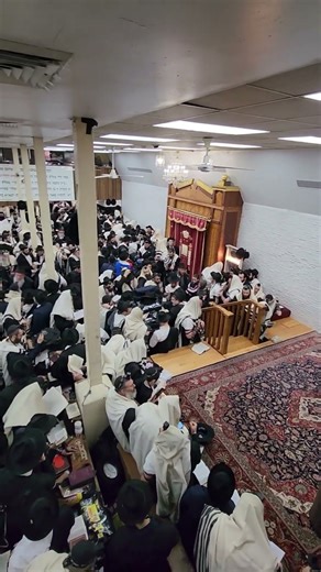 Chabad Lubavitch HQ